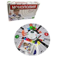 Игра настольная KWELT "Монополия" Revolution с банковскими карточками, картонная упаковка 40 х 26 х 16 см