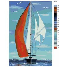 Картина по номерам V-712 "Красный парусник", 40x60 см Brushes Paints