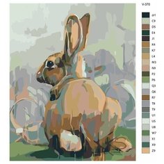 Картина по номерам V-370 "Кролик - символ года", 40x50 см Brushes Paints