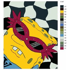 Картина по номерам V-357 "Новый арт", 40x50 см Brushes Paints