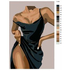 Картина по номерам V-359 "Новый арт", 40x60 см Brushes Paints