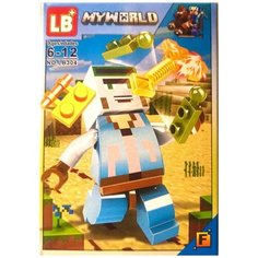 Конструктор мини-фигурки комплект MINECRAFT (майнкрафт) MY WORLD человечки LB+ 304 8в1 (F) совместим с лего (LEGO)