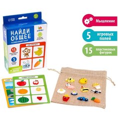 Развивающий набор "Найди общее", тактильное лото, фигурки пластик Iq Zabiaka