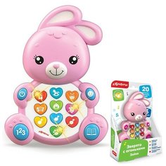 Зверята с огоньками Зайка 4680019287805 Азбукварик