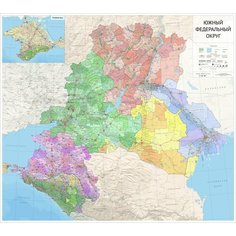 Настенная карта Южного федерального округа 150 х 170 см (на самоклеющейся пленке) Отрок