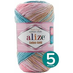 Пряжа секционная Alize Cotton Gold Batik (Ализе Коттон Голд Батик) - 2970, 100 г / 330 м (55% хлопок, 45% акрил) - 5 шт