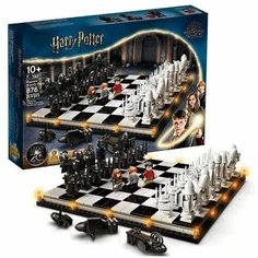 Конструктор Гарри Поттер Волшебные шахматы, 876 деталей Tank