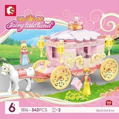 Конструктор SEMBO Романтическая карета, 342 дет. (1816)