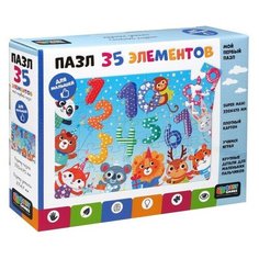 Origami Пазл «Считаем шарики», 35 элементов