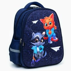 Рюкзак каркасный ArtFox STUDY, 39х30х14 см, унив "Енотик и лисёнок"