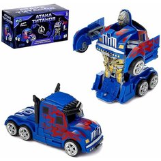Робот инерционный Оптимус, трансформируется автоматически при столкновении Denco Store