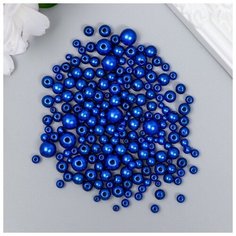 Бусины для творчества пластик "Круглые. Глубокий синий" d=3-8 мм, набор 10 гр 7459622 Сима ленд
