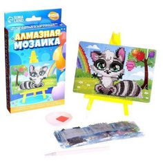 Алмазная мозаика для детей «Весёлый енотик» 10х15 см Школа талантов