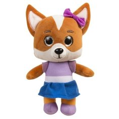 Мягкая игрушка Кошечки-Собачки «Мия» со звуком, 25 см Росмэн
