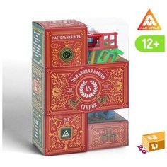 Настольная игра «Башня против стульев», 54 бруска с наклейками, 18 стульев, 12+ ЛАС ИГРАС