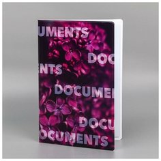 Папка для документов «Docs», 8 файлов А4 NO Name