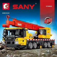 Конструктор SEMBO SANY / Автокран трансформер 2 в 1 / STC800C6, 618 дет.