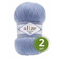 Пряжа Alize Lanagold 800 (Ланаголд 800) - 2 мотка Цвет: 40 голубой (Ланаголд 800) 49% шерсть, 51% акрил 100г 730м