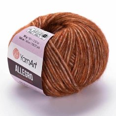 Пряжа YARNART Allegro (YarnArt), терракот меланж - 720, 13% шерсть, 41% полиамид, 46% акрил, 10 мотков, 50 г, 145 м.