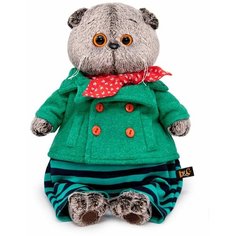 Мягкая игрушка BUDI BASA Кот Басик в круизном костюме 19 см Ks19-218