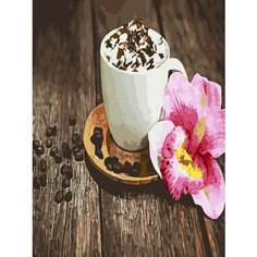 Картина по номерам Кофе со сливками 40х50 см Hobby Home