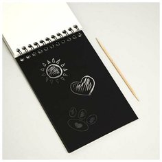 Блокнот-гравюра Dinousaur style, 10 листов, штихель Школа талантов