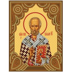 Алмазная мозаика с нанесенной рамкой Molly Николай Чудотворец 20х15 см