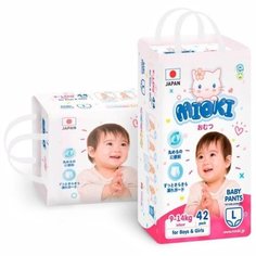MIOKI Трусики-подгузники MIOKI L 9-14 кг 42 шт. Marabu