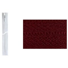 Молния YKK потайная неразъемная тип 2, 40 см, цвет: 520