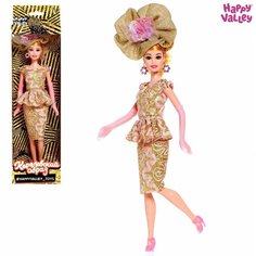 Кукла-модель шарнирная «Королевский образ» Happy Valley