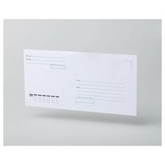 Конверты E65 110x220, 80г/м2, Куда-Кому, запечатка, прямой клапан, лента, 1000 штук