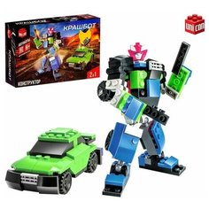 Конструктор -трансформер " Крашбот ", 82 детали, цвета микс Unicon