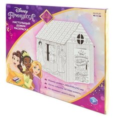 Домик-раскраска настольный ND Play Disney Принцессы 3+, 240×206×292 мм