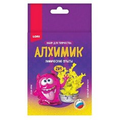 Набор для опытов LORI Химические опыты 2 в 1 Style slime и Лучистый кристалл