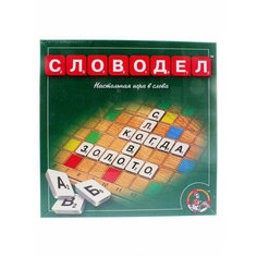 Настольная игра Словодел 00309, Десятое королевство