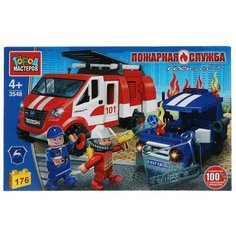 Газ пожарник тушит полицейскую машину (176 деталей) ГОРОД МАСТЕРОВ