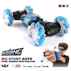 Машинка перевёртыш с управлениями жестами Skidding RC Stunt Car 34 см, Синяя Quanxing