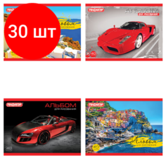 Комплект 30 шт, Альбом для рисования малый формат А5, 40 л, скоба, обложка офсет, пифагор, 200х148 мм, "Авто/Путешествие" (4 вида), 103724