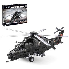 Конструктор CaDa TECHNIC военный вертолет WZ-10 на радиоуправлении C61005W