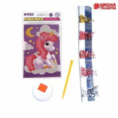 Алмазная мозаика для детей «Волшебный единорог», 10х15 см. Набор для творчества Школа талантов