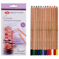Пастель сухая в карандаше ЗХК "Сонет" набор 12 цветов Невская палитра