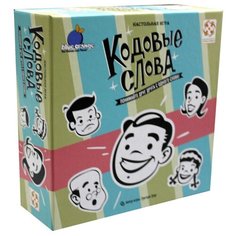 Кодовые слова, Стиль Жизни (настольная игра, LS115)