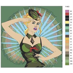 Картина по номерам Y-403 "Воинское приветствие. 23 февраля" 40х40 Brushes Paints