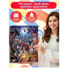 Картина по номерам Фильмы шедевры ужасов (Фредди Крюгер, Чакки, Чужой, Пятница 13) - 8075 В 30x40