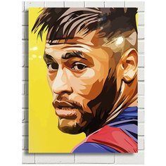 Картина по номерам Спорт футбол Неймар (ПСЖ, PSG) - 8376 В 30x40