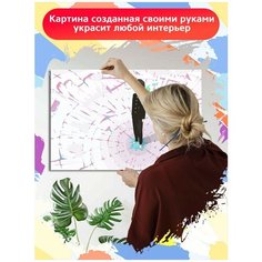 Картина по номерам Аниме Моб Психо Mob Psycho 100 - 7959 Г 60x40