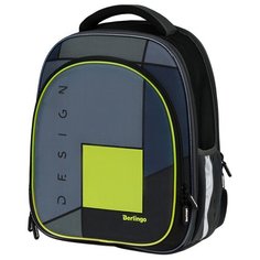 Berlingo ранец Expert Light Blocks, синий/черный