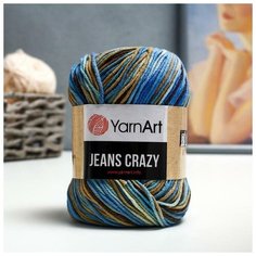Пряжа "Jeans crazy" 55% хлопок, 45% акрил 160м/50гр (7202 принт)./В упаковке шт: 1 Yarn Art