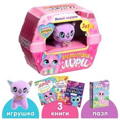 Набор 3 в1 «Кошечка Мэри»: 3 книги, пазл, мягкая игрушка Буква Ленд