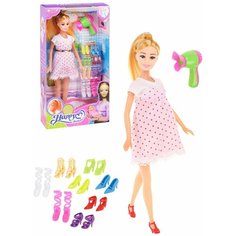 Кукла Наша игрушка Маленькая мама с накладным животом и пупсом